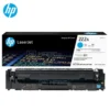 Toner hp laserjet 222a azul cyan Toner Hp Original Laserjet 222a Azul Cyan