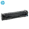 toner hp laserjet 222a Toner Hp Original Laserjet 222a Rojo Magenta